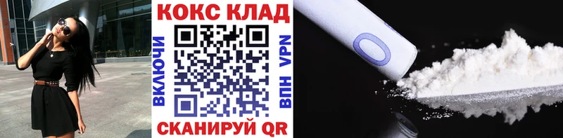 Купить наркотик Воскресенск Гашиш А ПВП Меф мяу мяу