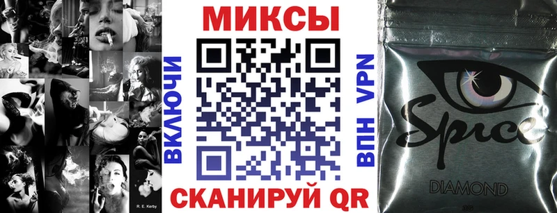 Бутират BDO  Воскресенск 