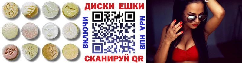 гидра зеркало  Воскресенск  Ecstasy Philipp Plein  цена наркотик 