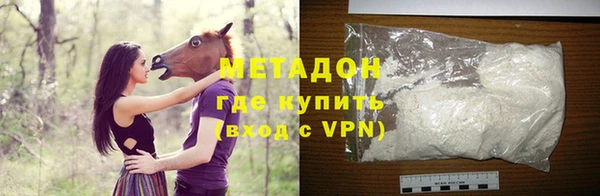 PSILOCYBIN Тавда