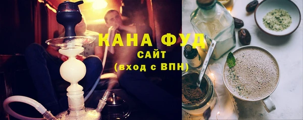 марки nbome Сясьстрой