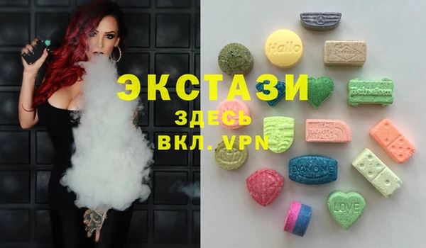 мескалин Белоозёрский