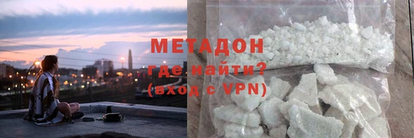 мескалин Белоозёрский