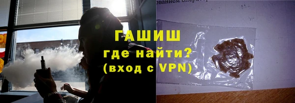 прущая мука Беломорск