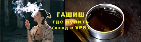 прущая мука Беломорск