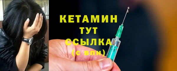 наркотики Тайга