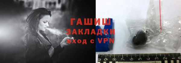 мескалин Белоозёрский