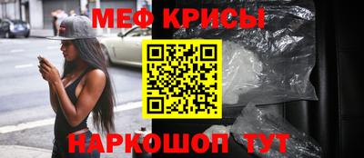 марихуана Малоярославец