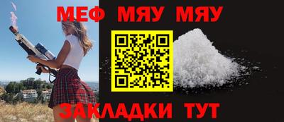 марихуана Малоярославец