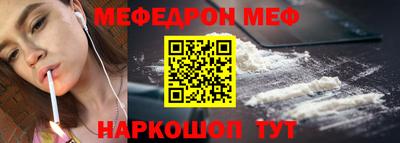 ALPHA-PVP Малгобек