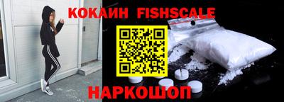 ALPHA-PVP Малгобек