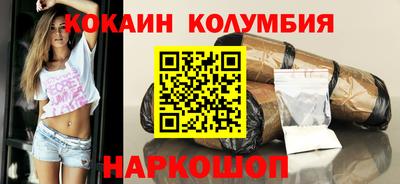 ALPHA-PVP Малгобек