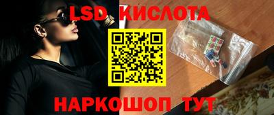 ALPHA-PVP Малгобек