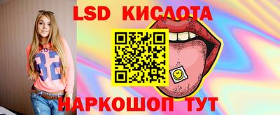 ALPHA-PVP Малгобек