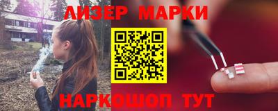 марихуана Малоярославец