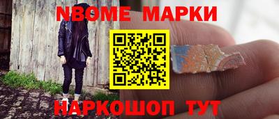 марихуана Малоярославец
