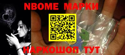 ALPHA-PVP Малгобек