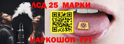 марихуана Малоярославец