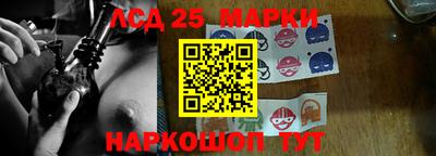 марихуана Малоярославец