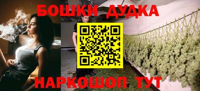 ALPHA-PVP Малгобек