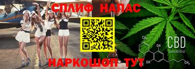 ALPHA-PVP Малгобек