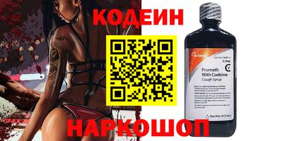 ALPHA-PVP Малгобек