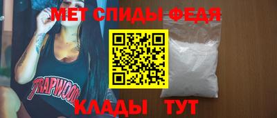 марихуана Малоярославец