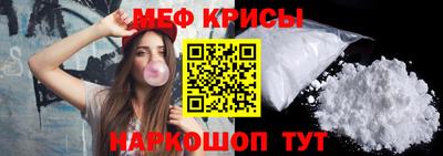 марихуана Малоярославец