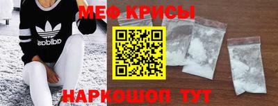 марихуана Малоярославец