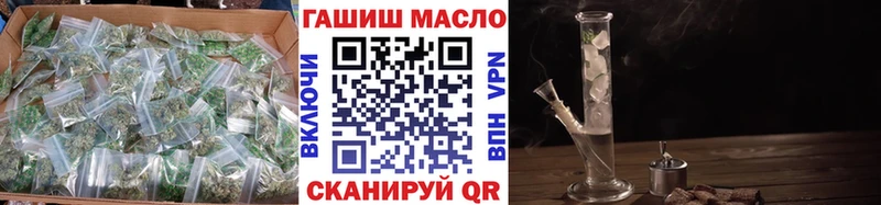 площадка клад  Воскресенск  ТГК концентрат 