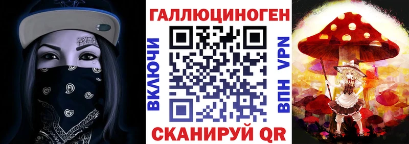 хочу   Воскресенск  маркетплейс клад  Галлюциногенные грибы MAGIC MUSHROOMS 